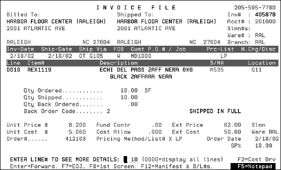 Invoice Inquiry - IVC 8